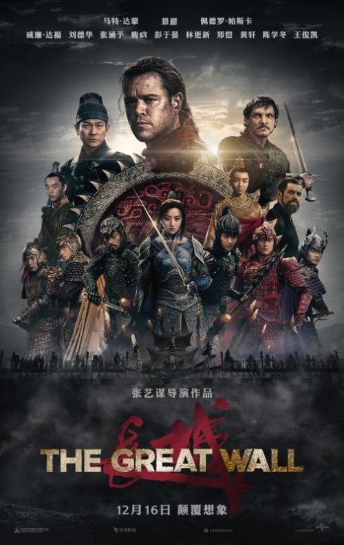 伯恩茅斯艺术大学学位证办理